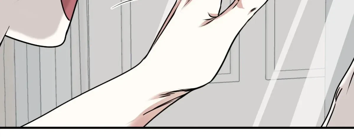 Low Tide In Twilight Chapter 116, page 44