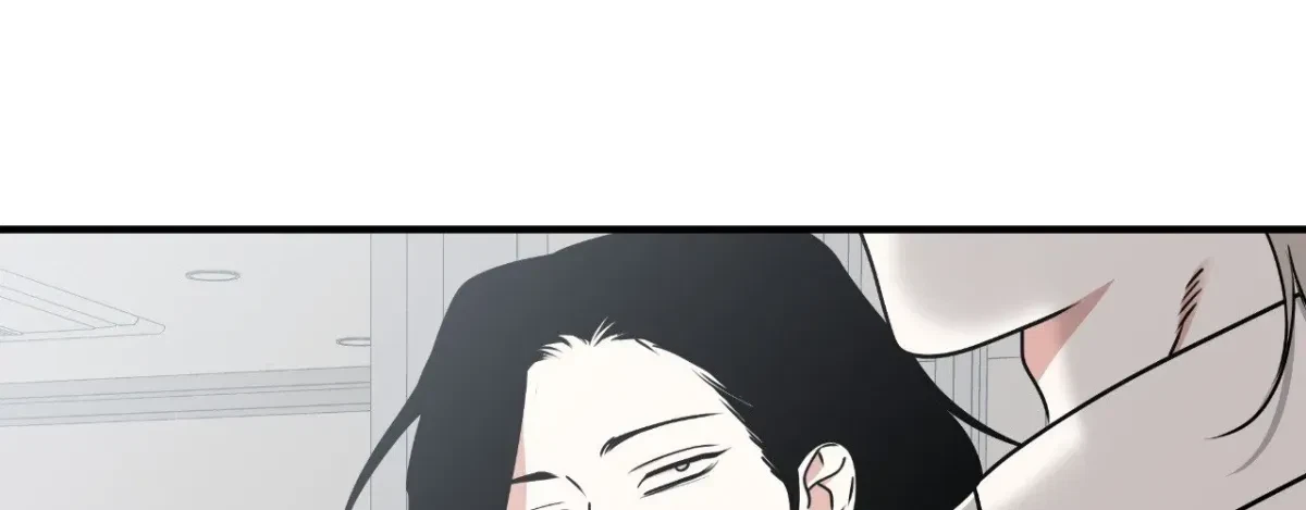 Low Tide In Twilight Chapter 116, page 48