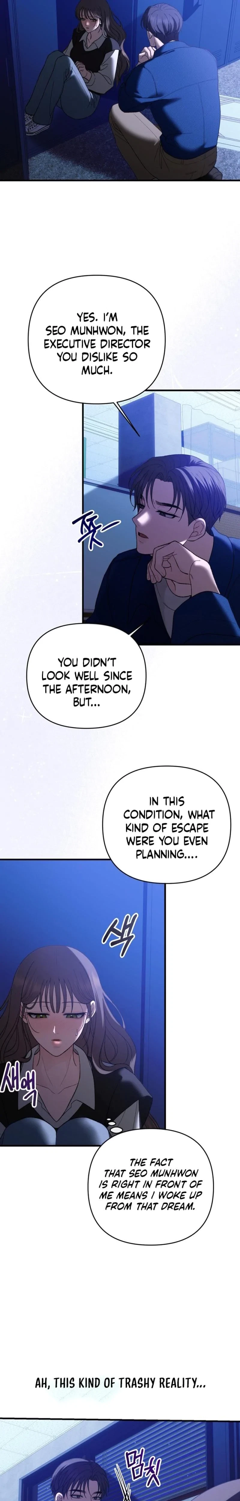 Chapter 19, page 15