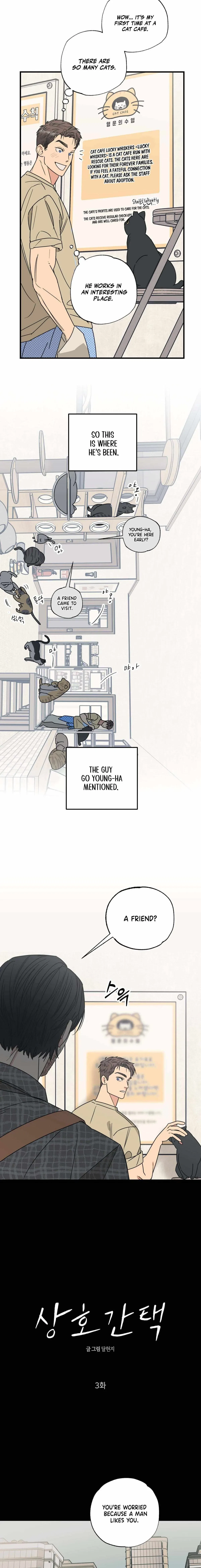 Chapter 3, page 6