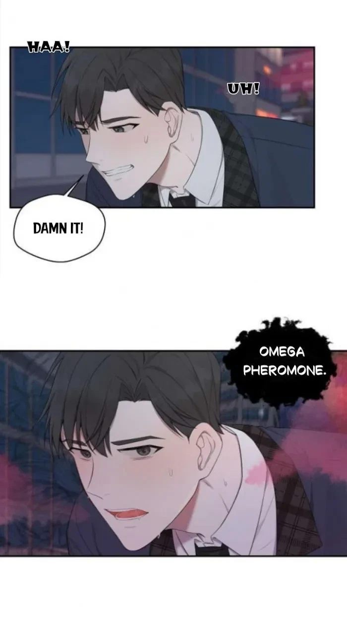 Chapter 7, page 14