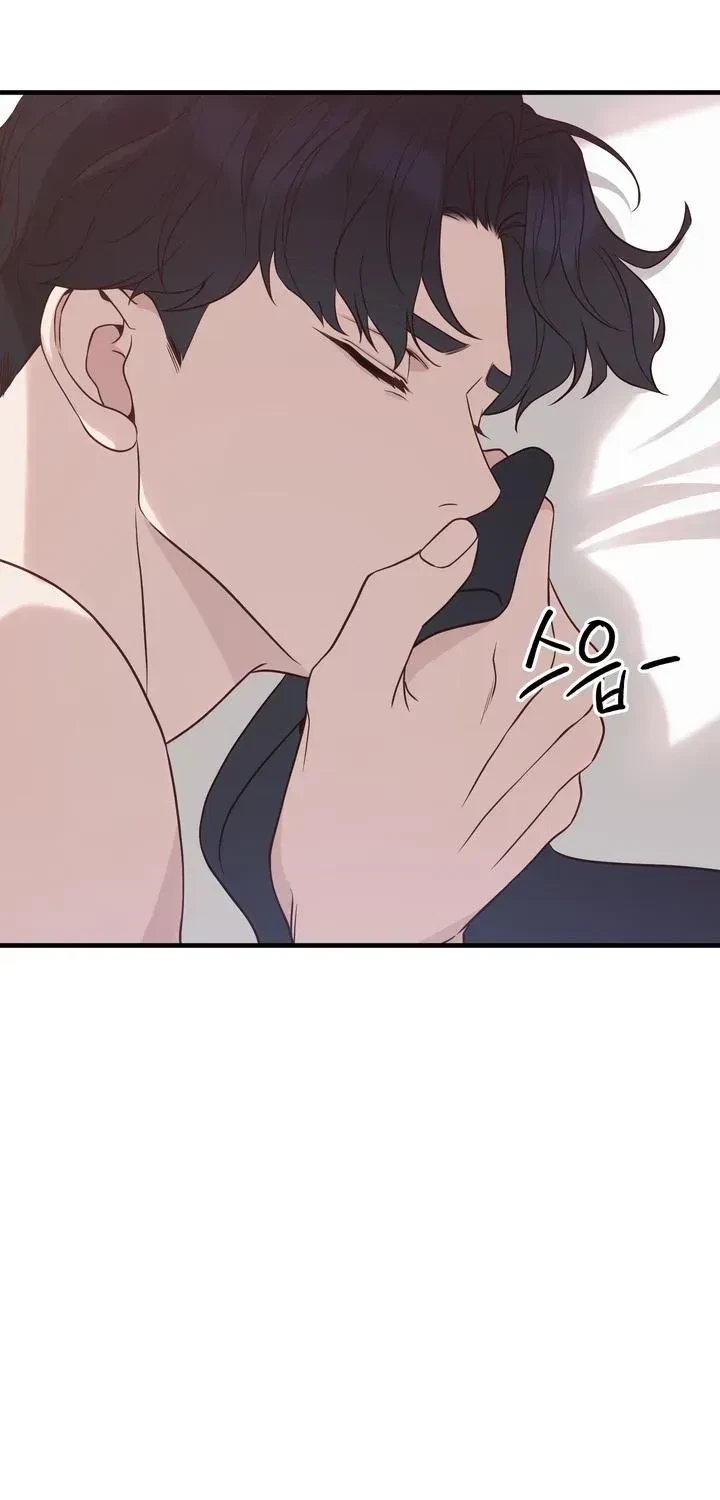 Chapter 3.1, page 76