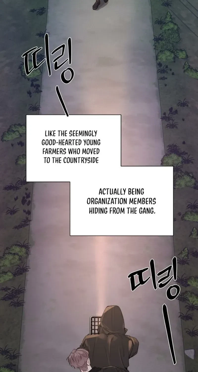 Chapter 1, page 51