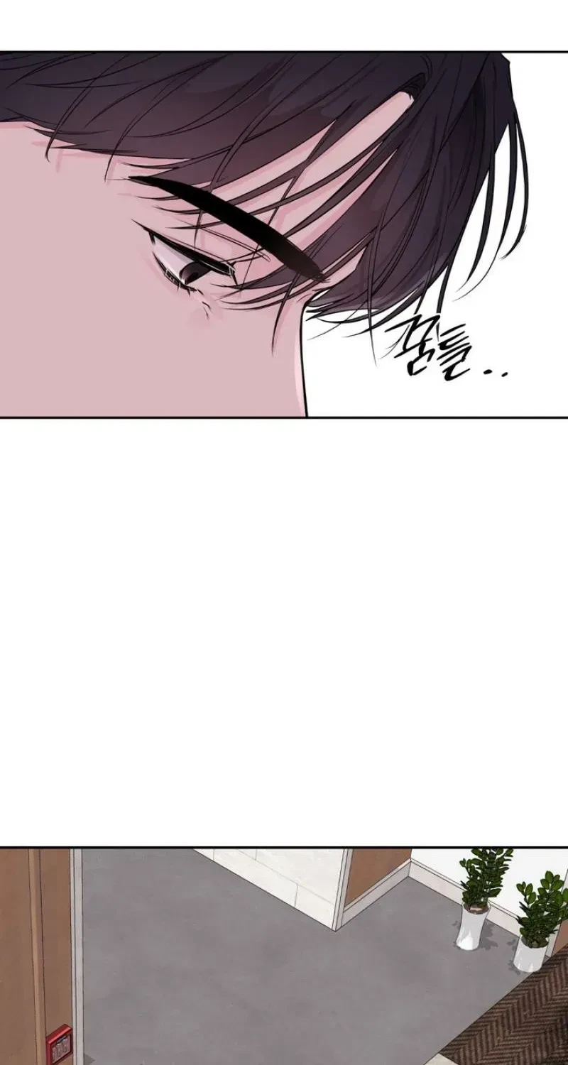 Chapter 1, page 89