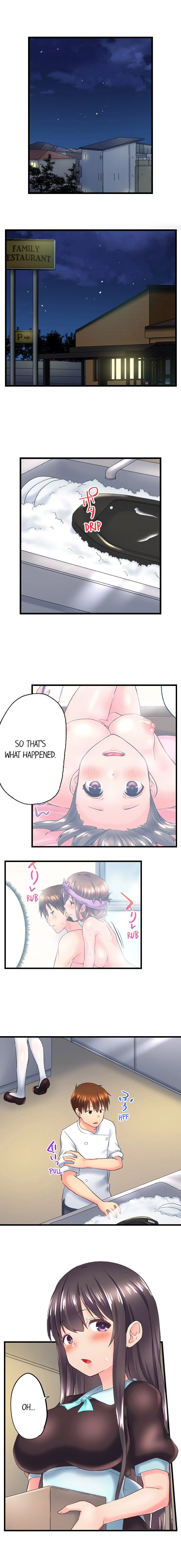 Chapter 112, page 2