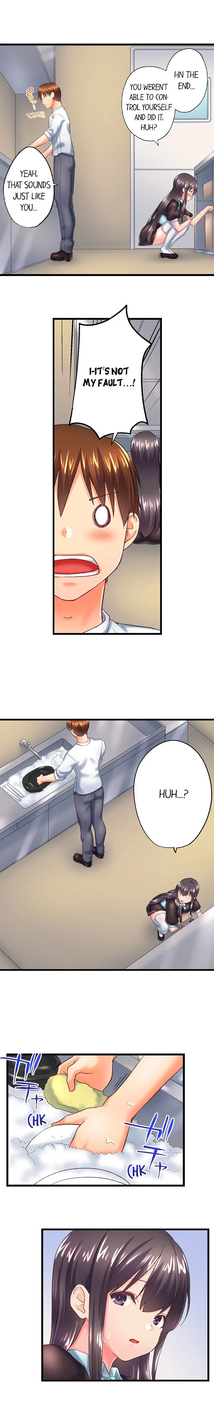 Chapter 112, page 3