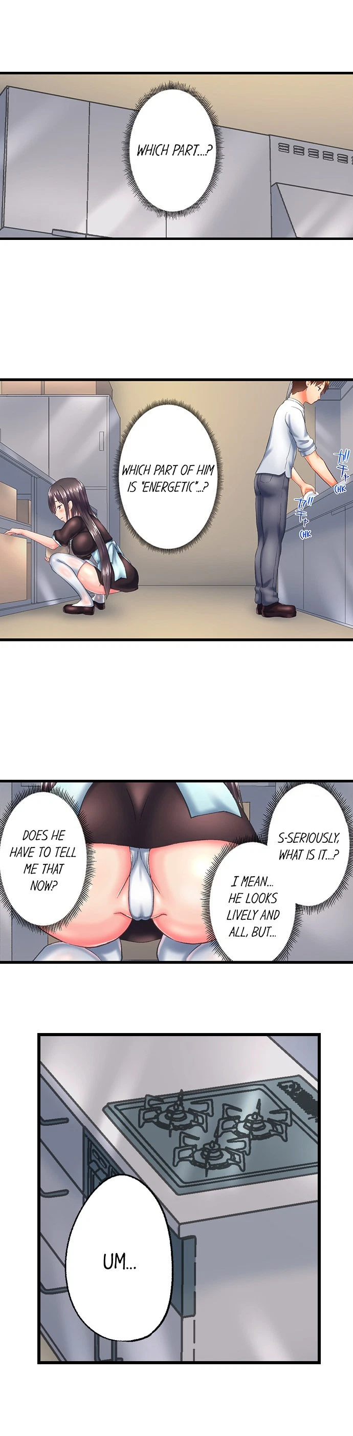 Chapter 112, page 6