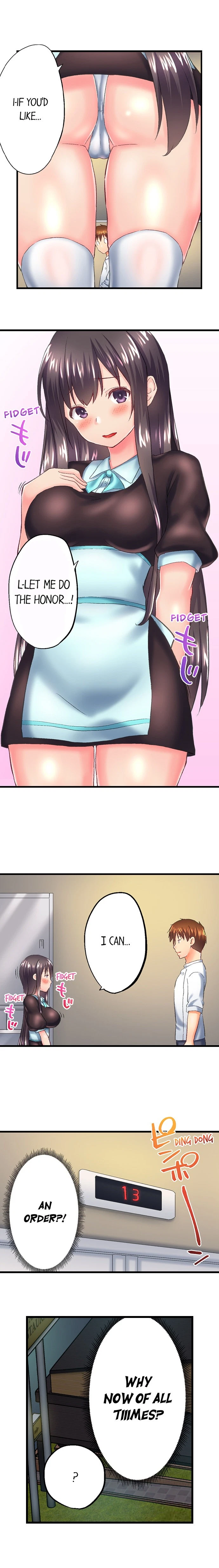 Chapter 112, page 8