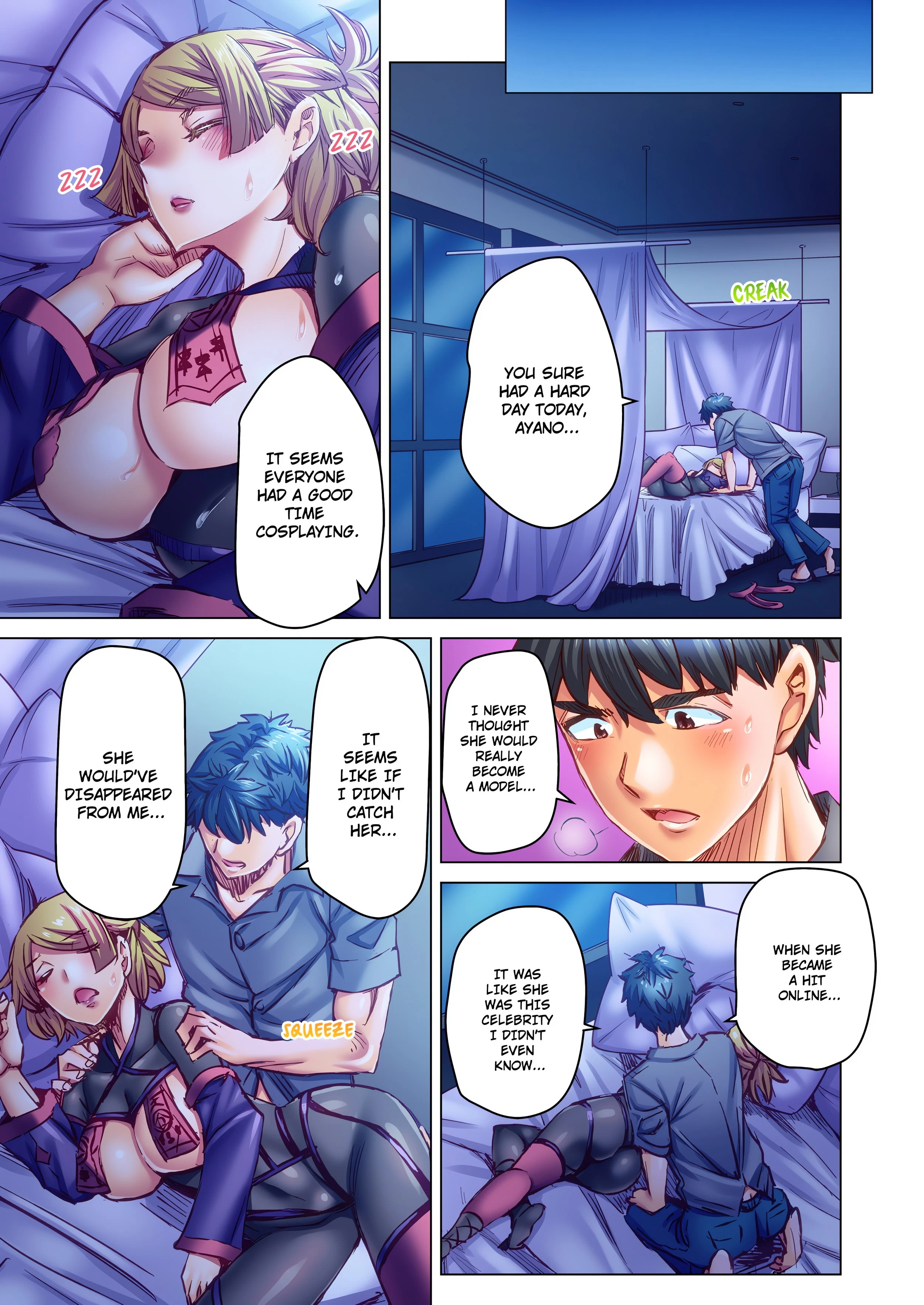 Chapter 83, page 7