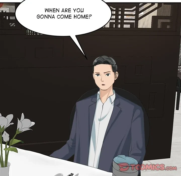 Chapter 23, page 69