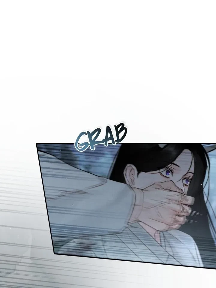 Chapter 42, page 2