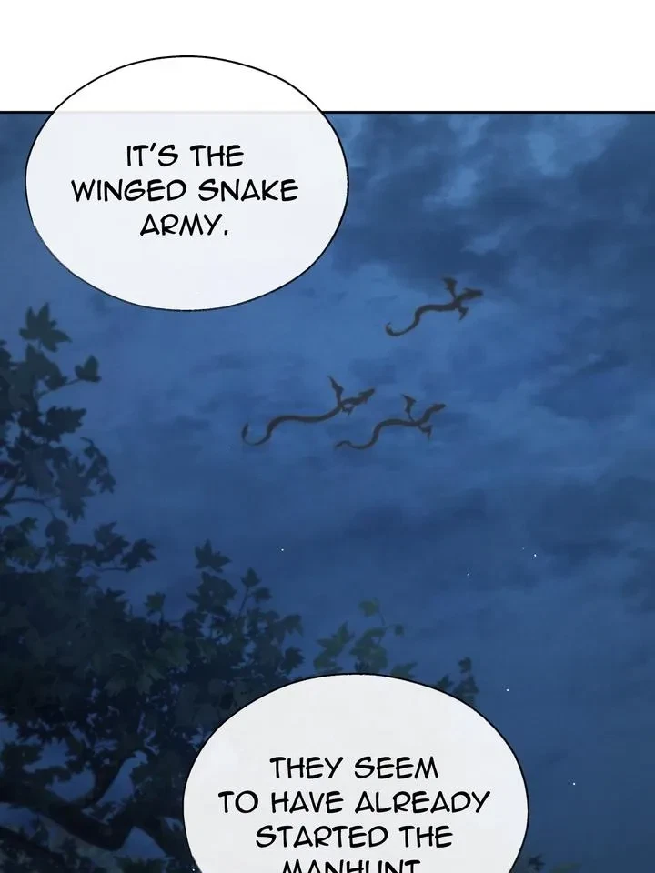 Chapter 42, page 6