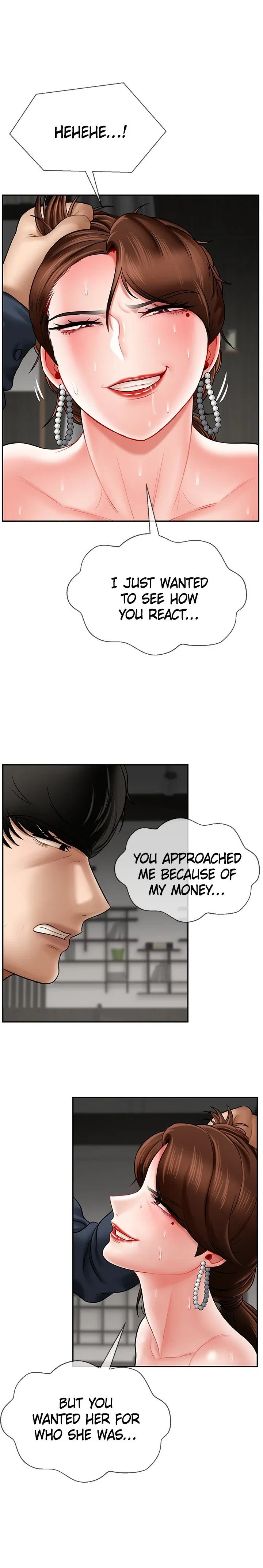 Sensual Lessons Chapter 11, page 2