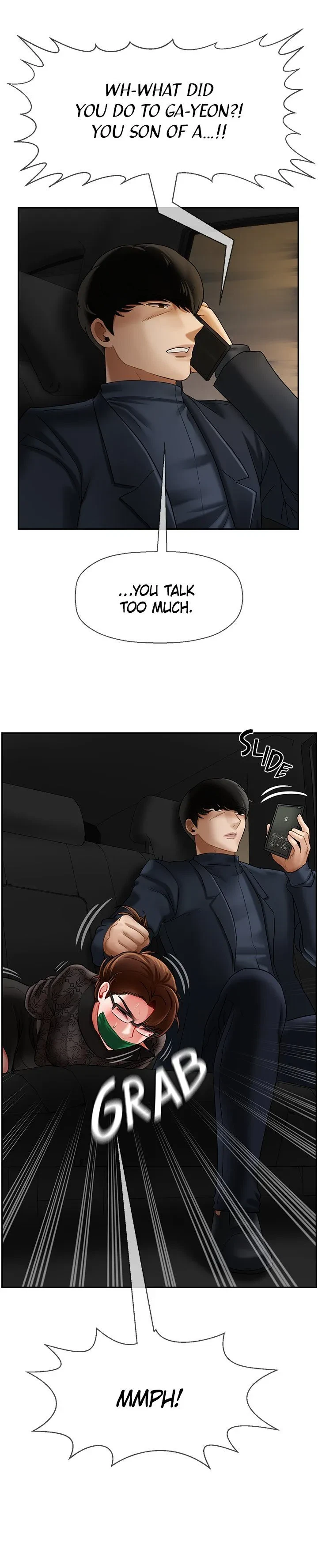 Sensual Lessons Chapter 11, page 25