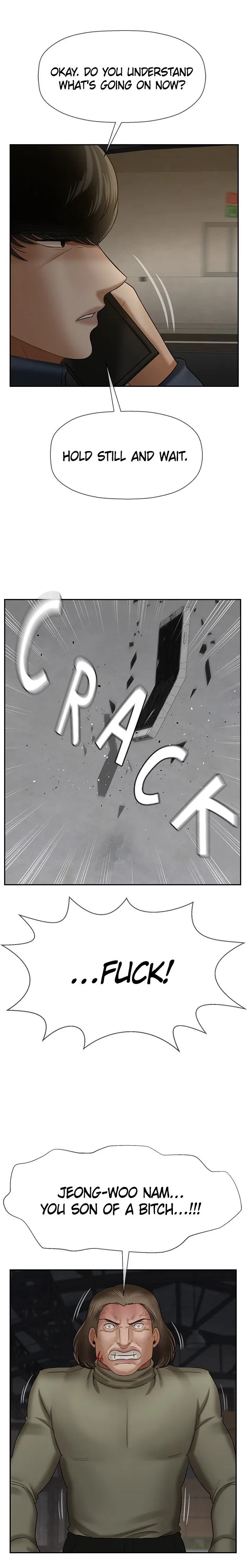 Sensual Lessons Chapter 11, page 26