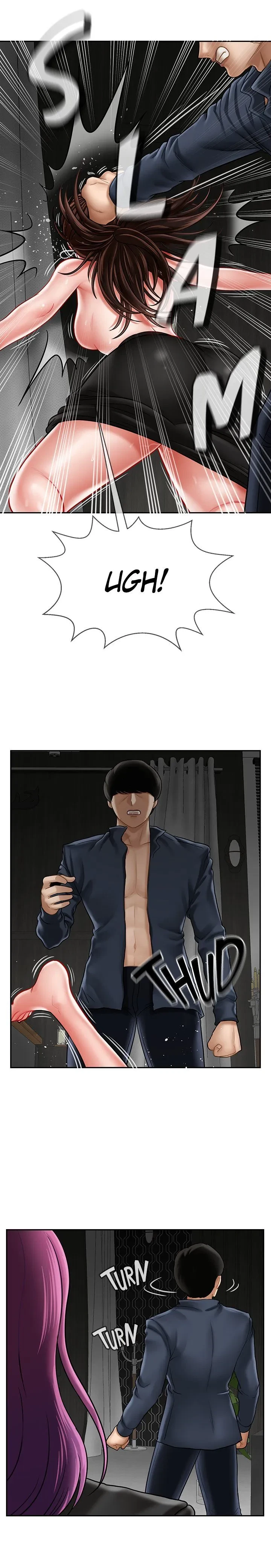 Sensual Lessons Chapter 11, page 4
