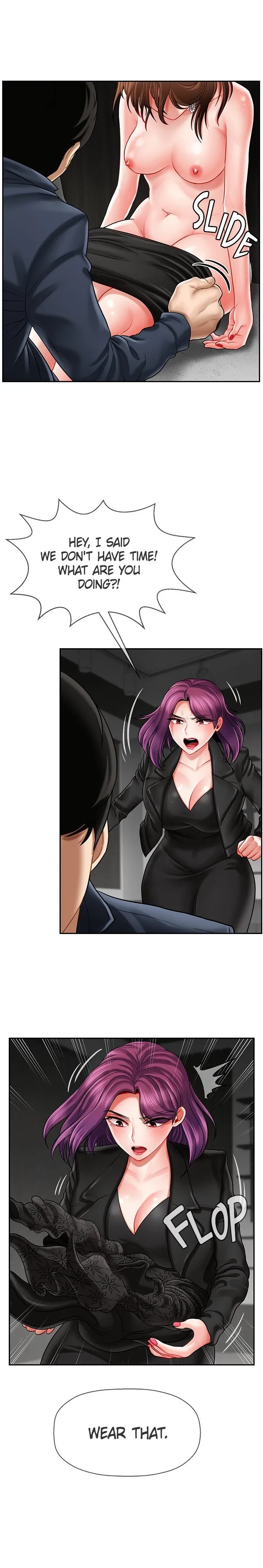 Sensual Lessons Chapter 11, page 5