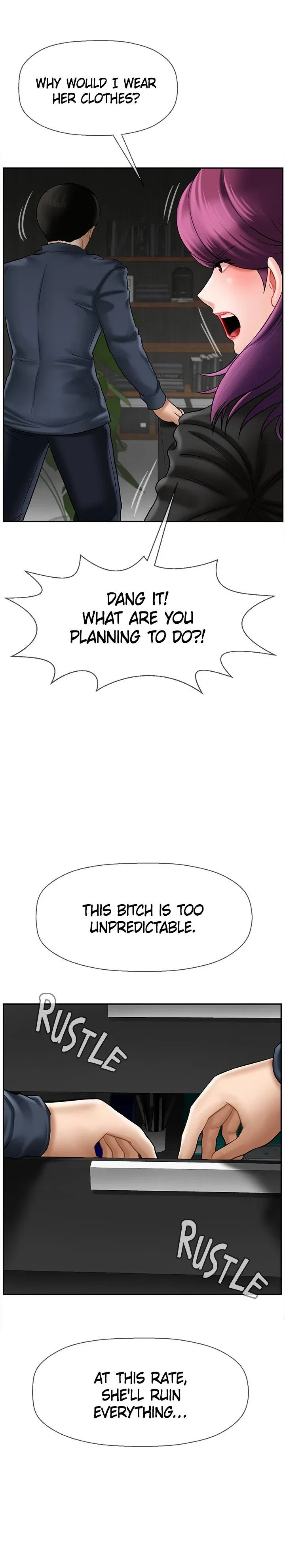 Sensual Lessons Chapter 11, page 6