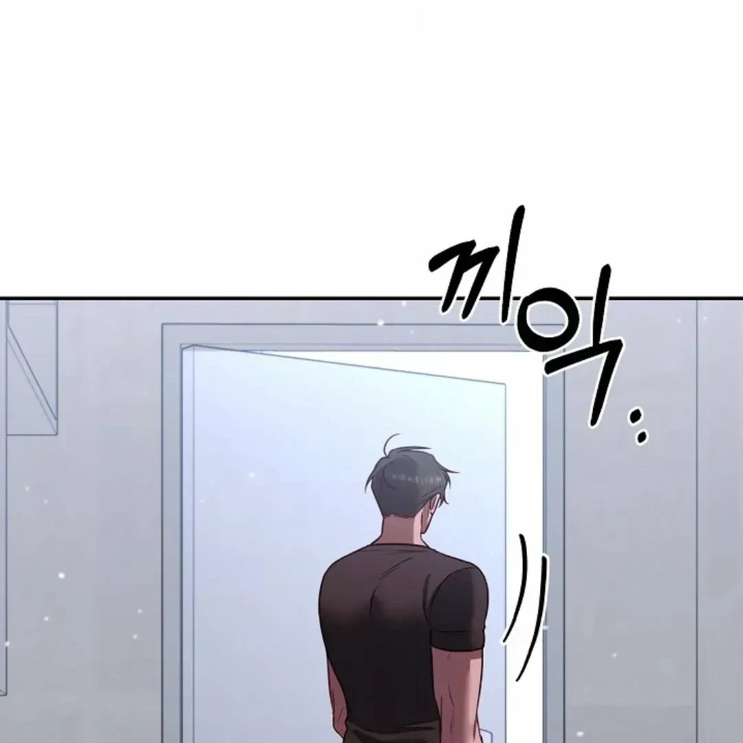 Chapter 2, page 107