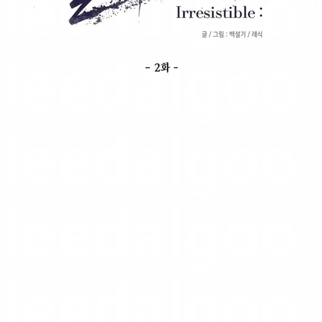 Chapter 2, page 19