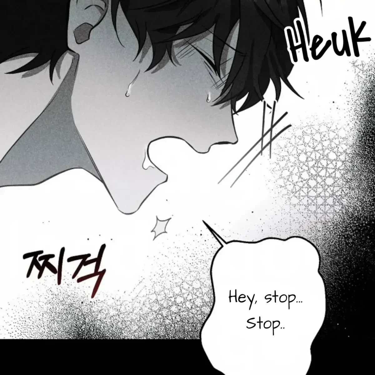 Chapter 2, page 51