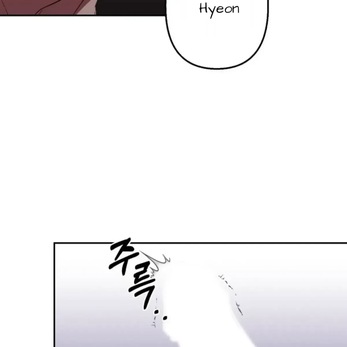 Chapter 2, page 7