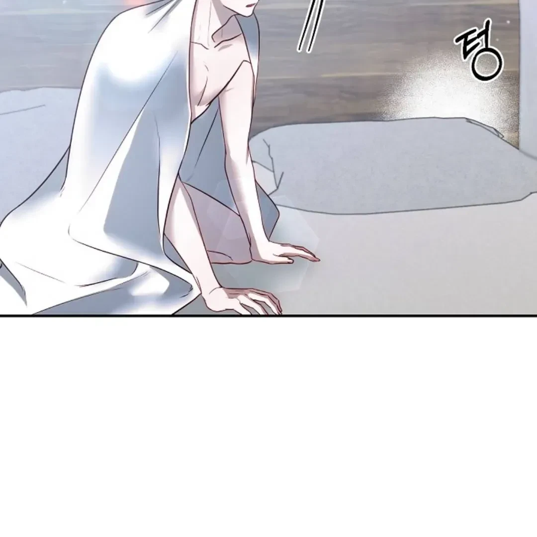 Chapter 2, page 81