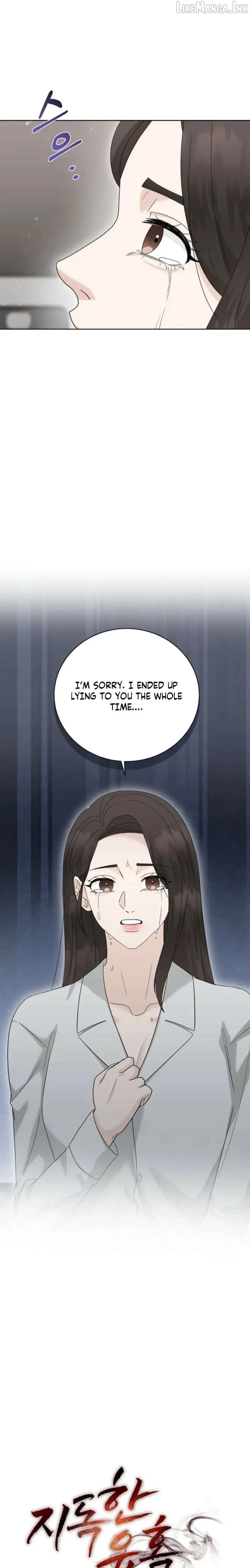 Chapter 41, page 17