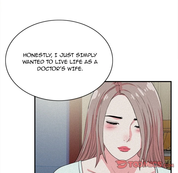 Chapter 24, page 18