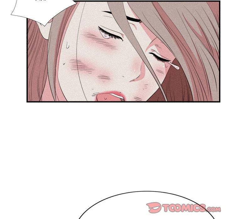 Chapter 24, page 46
