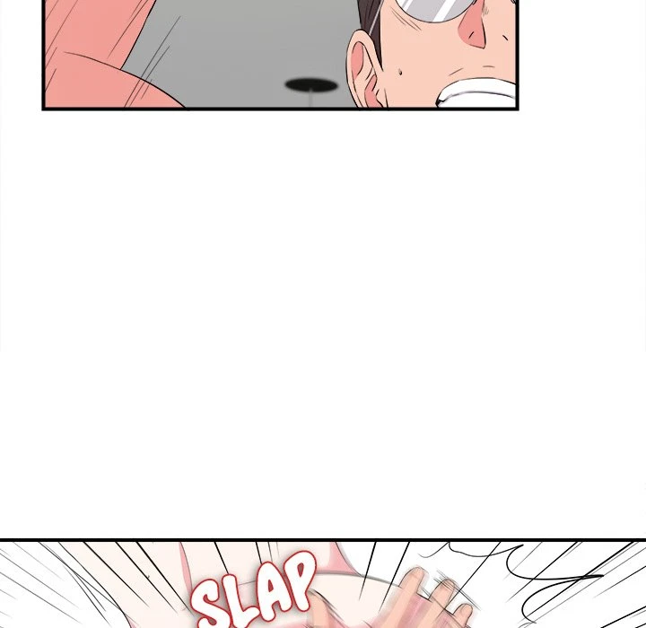 Chapter 24, page 7