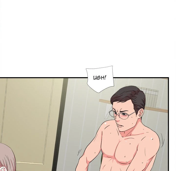 Chapter 24, page 81