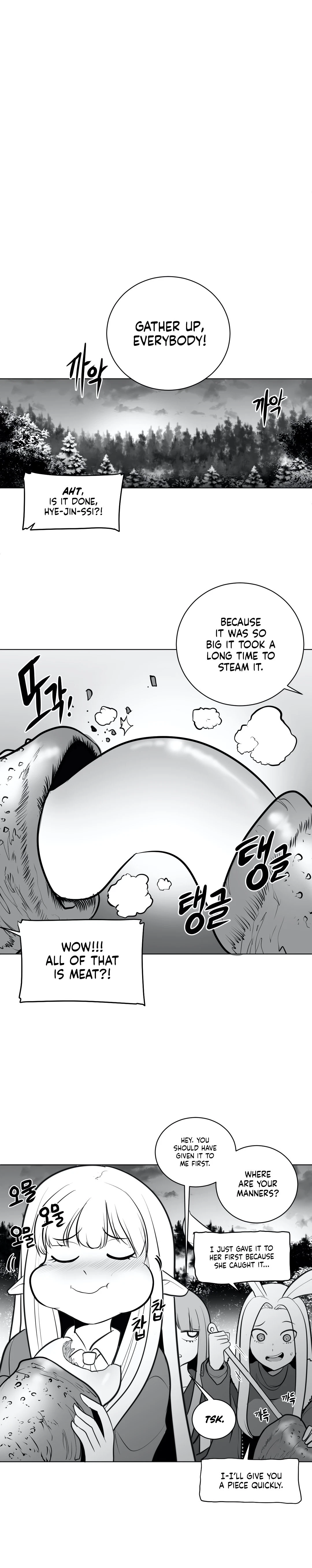 Chapter 45, page 18