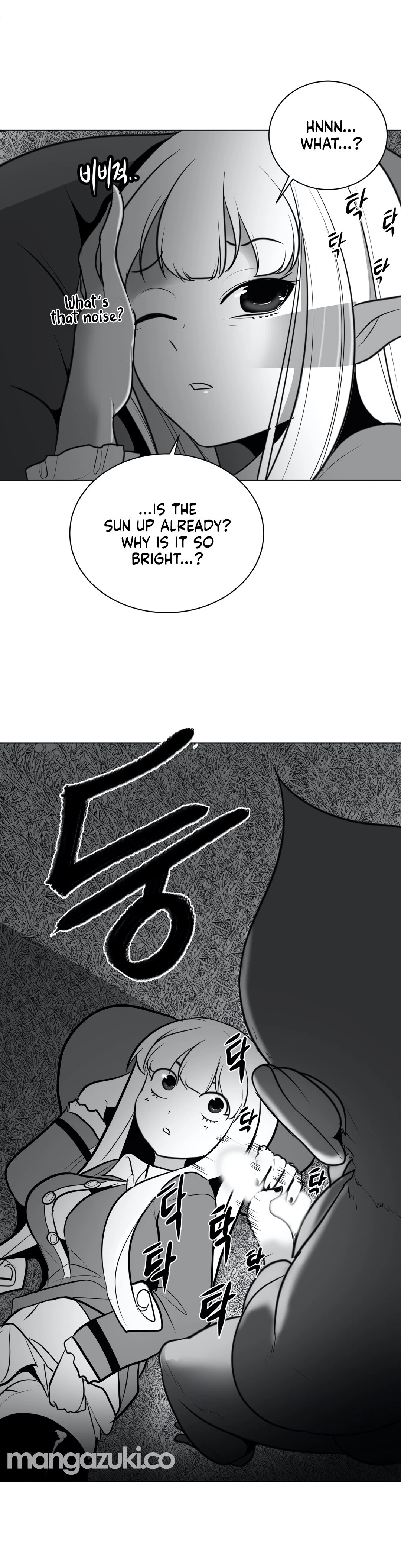 Chapter 45, page 21