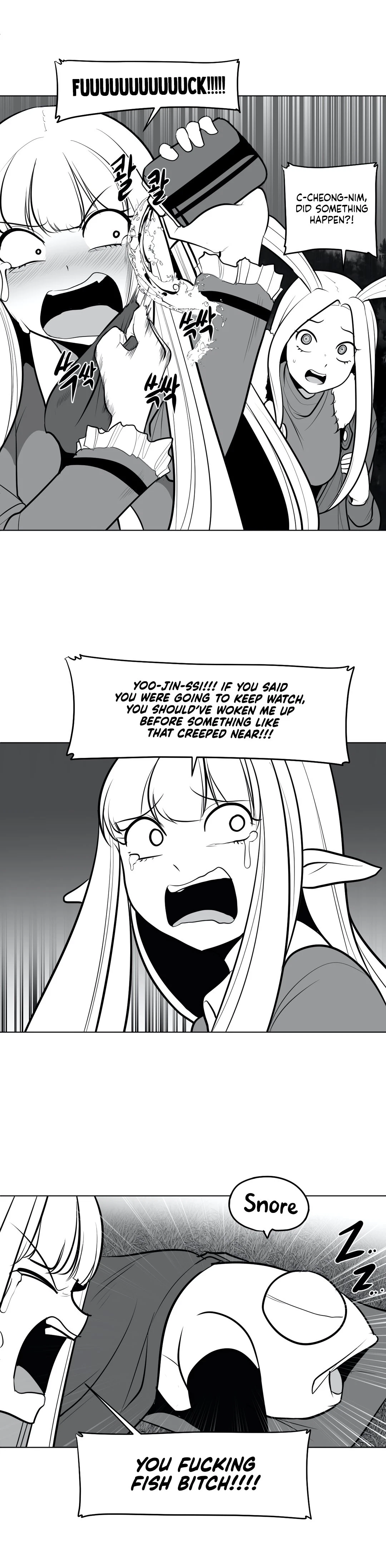 Chapter 45, page 23