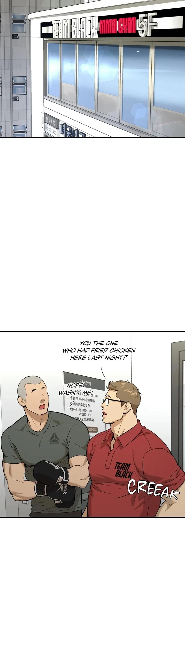 Jinx (Mingwa) Chapter 11, page 27