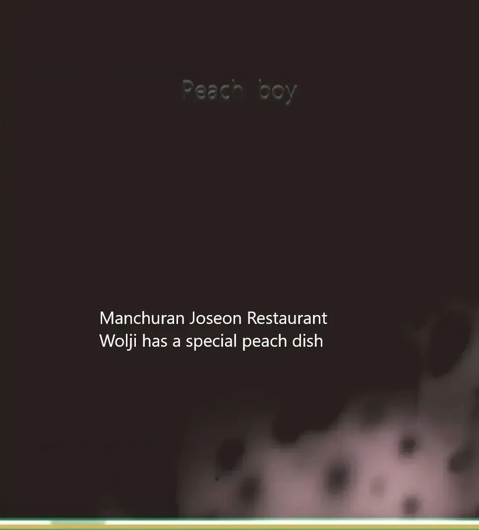 Chapter 1.1, page 15