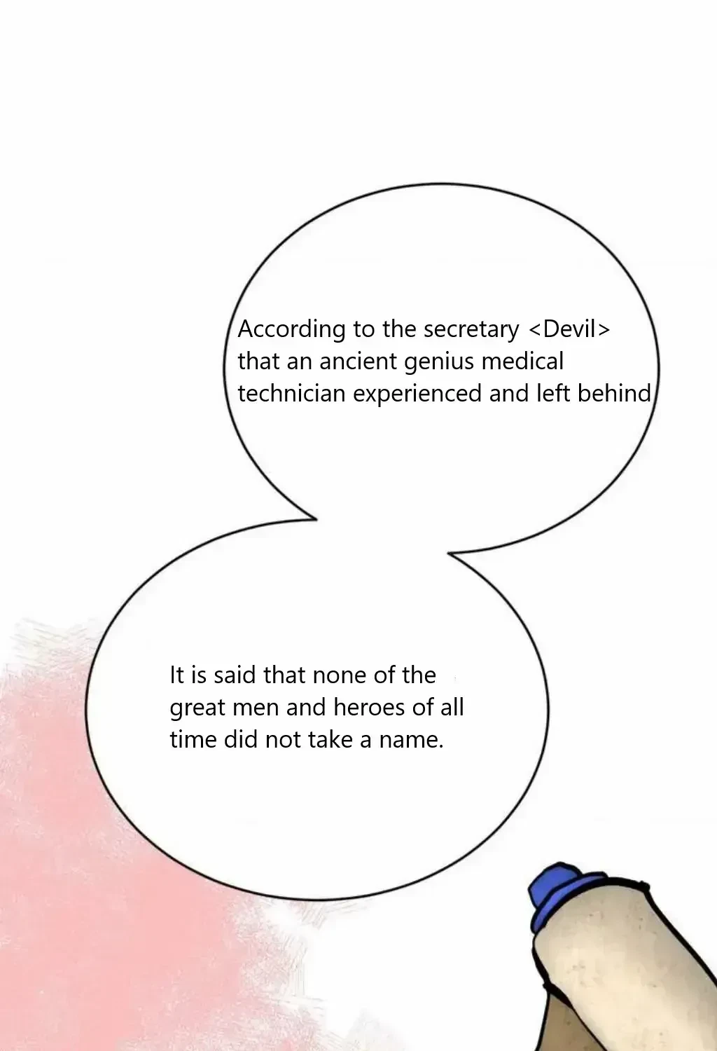 Chapter 1.1, page 48