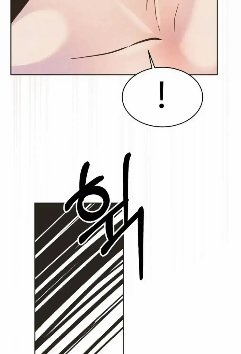 Chapter 1.1, page 98