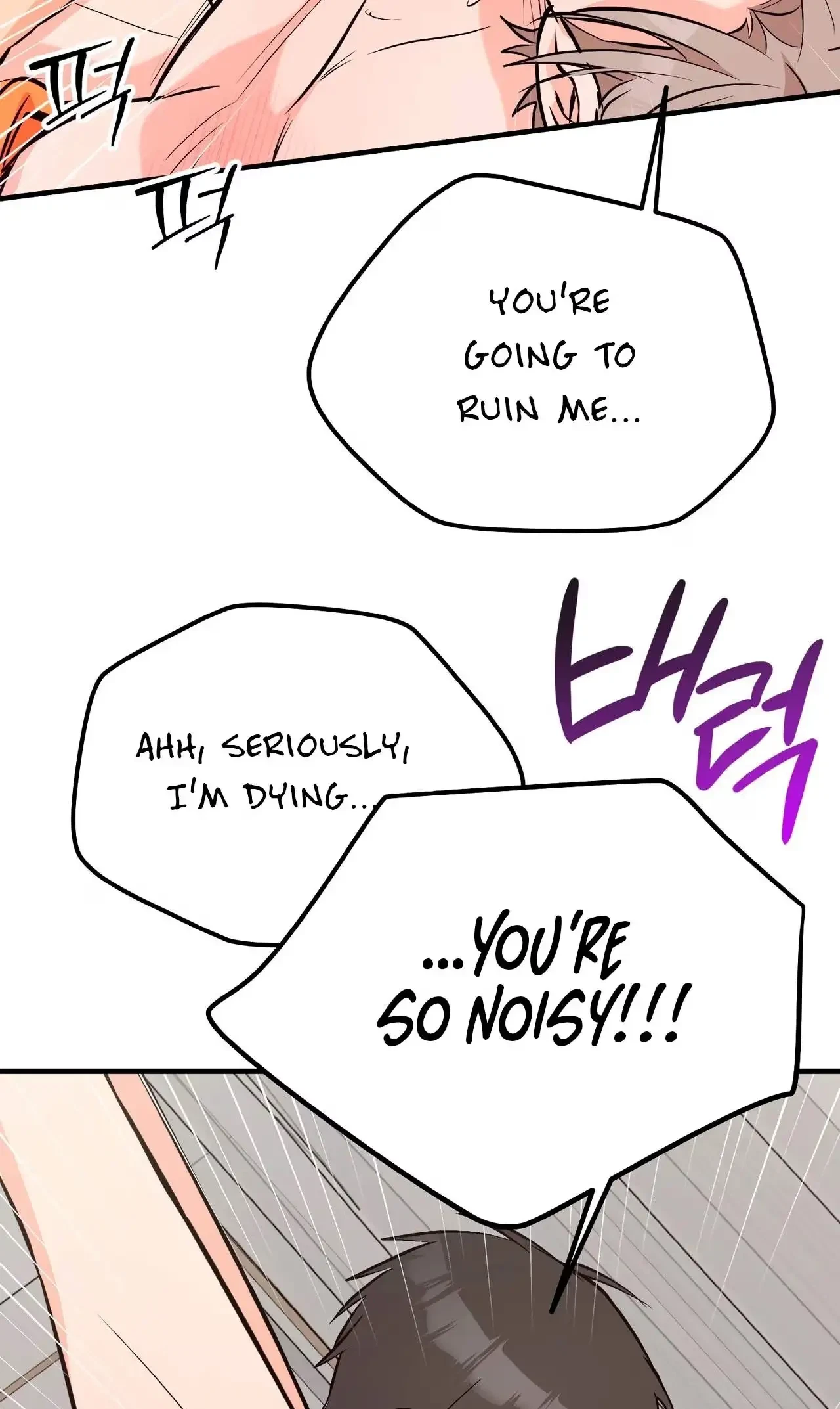 Chapter 16, page 27