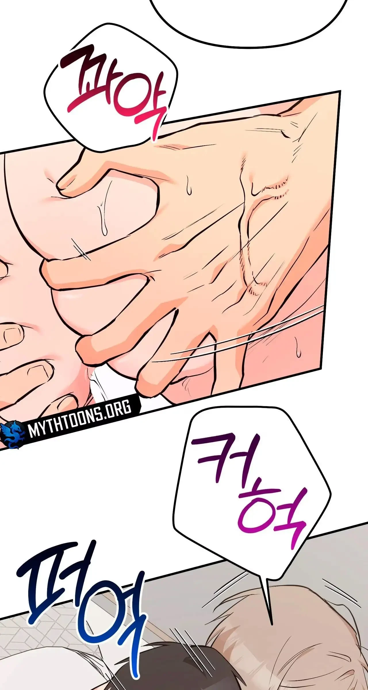Chapter 16, page 48