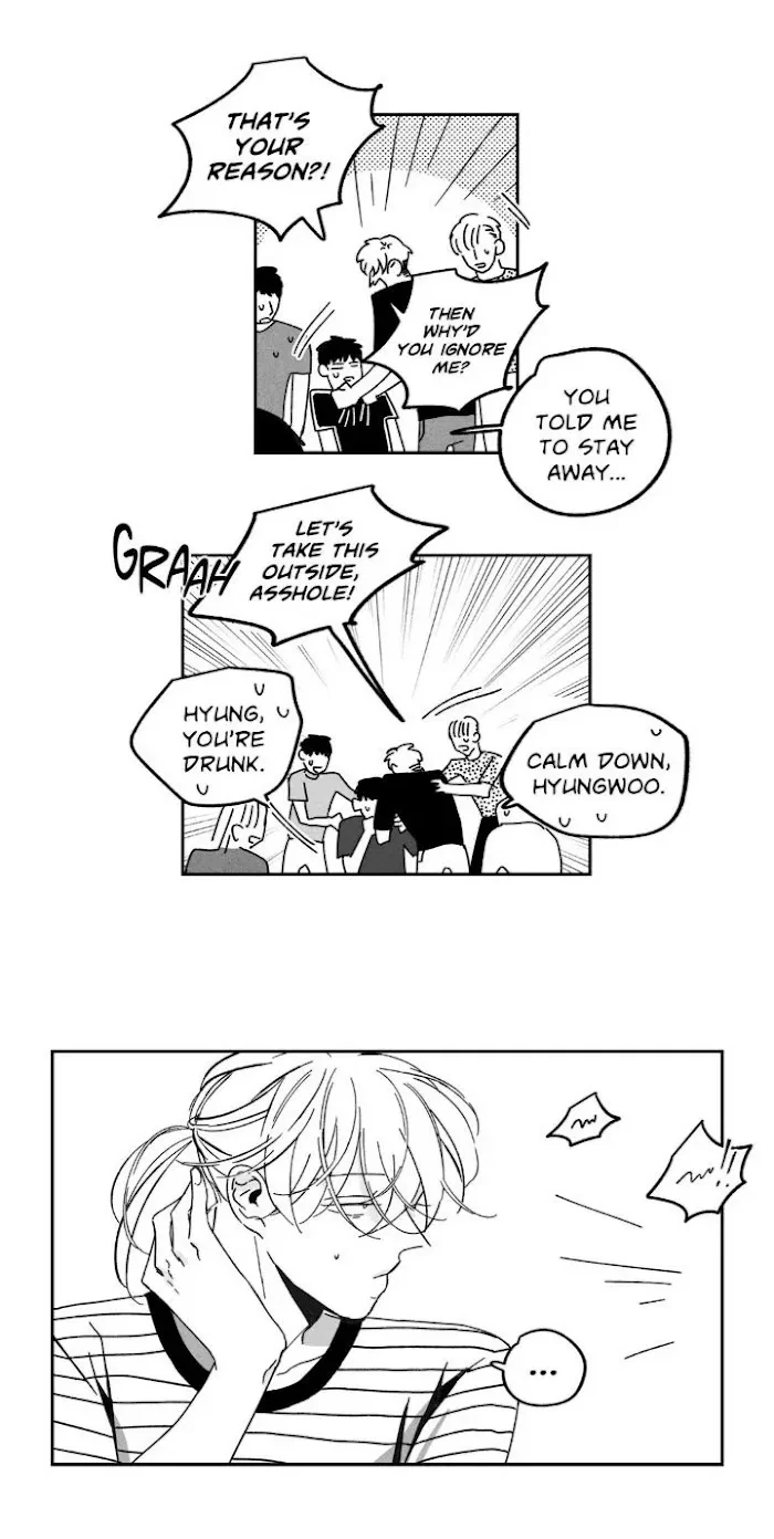 Eunsuk & Jung-Gu Chapter 47, page 4