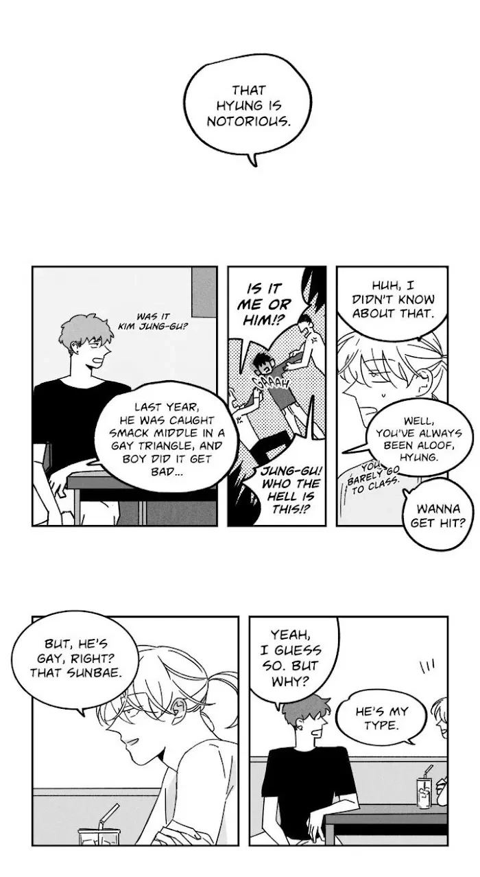 Eunsuk & Jung-Gu Chapter 47, page 6