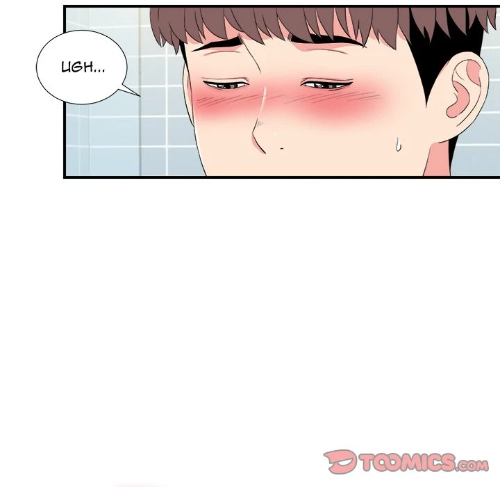 Chapter 19, page 14