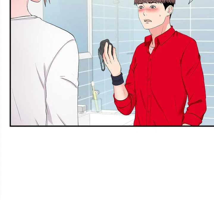 Chapter 19, page 5