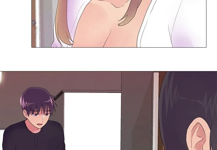 Real Variety Chapter 23, page 4