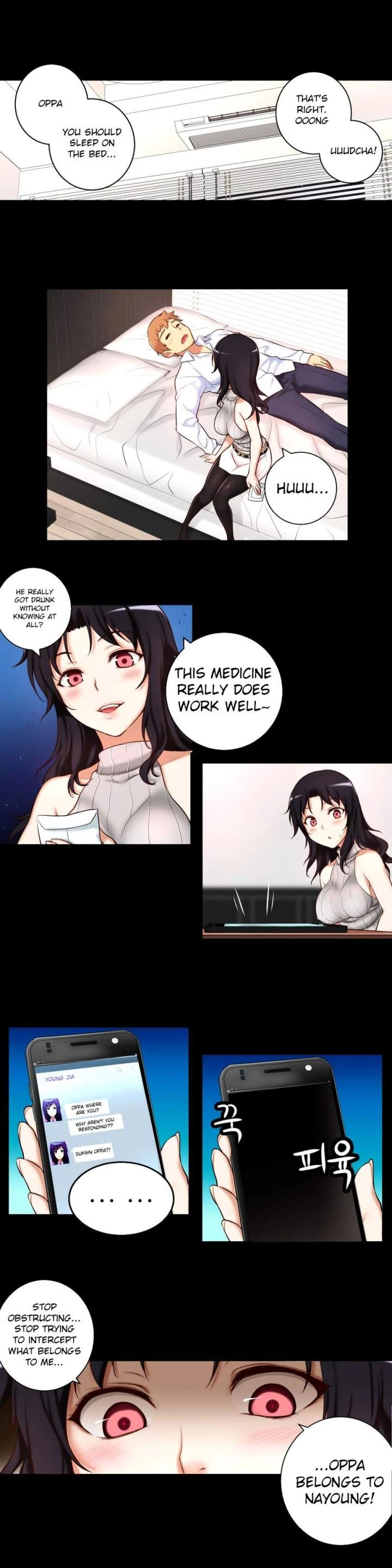 Chapter 31, page 17