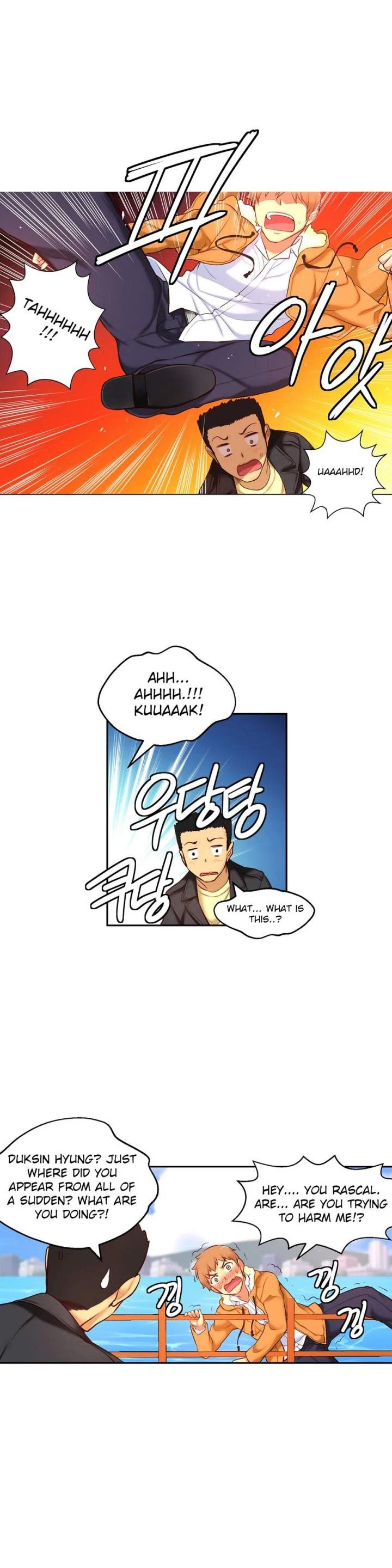 Chapter 31, page 7