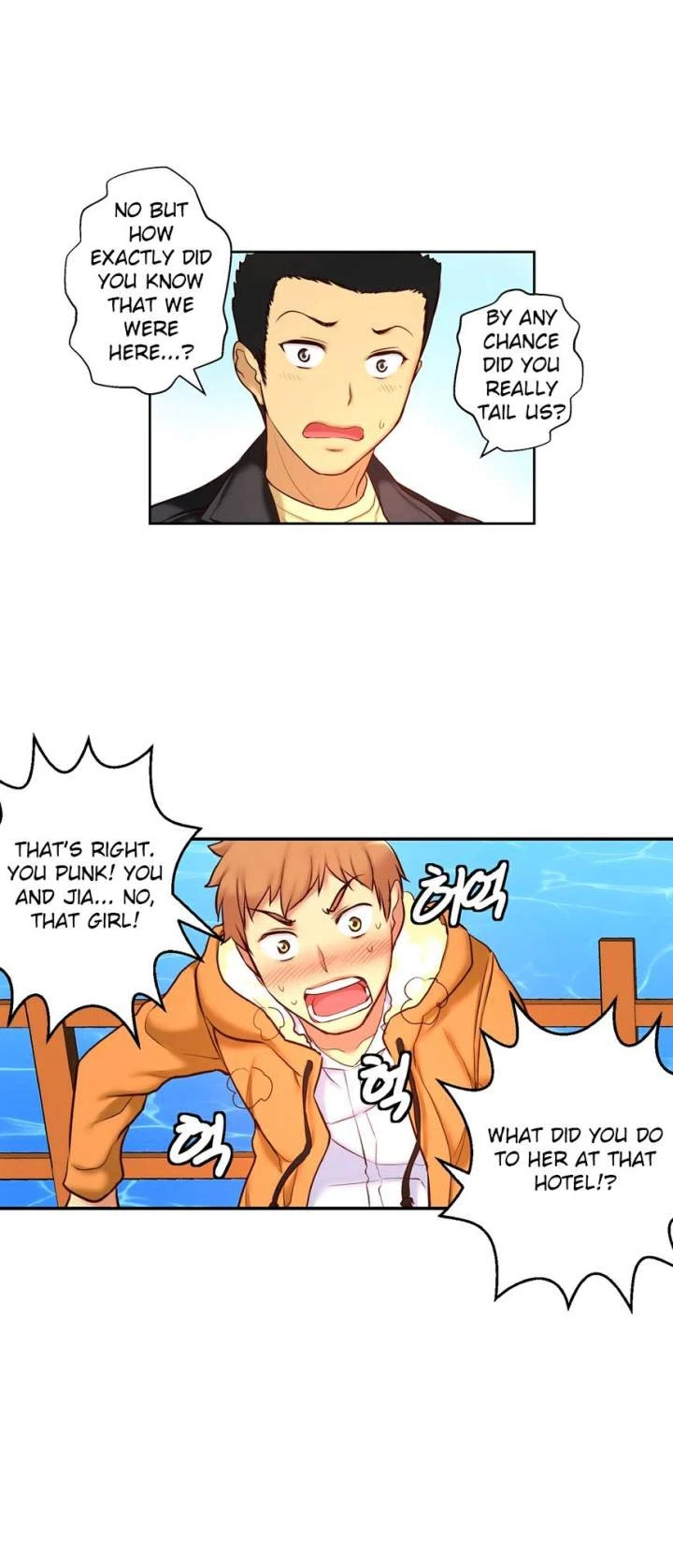 Chapter 31, page 8