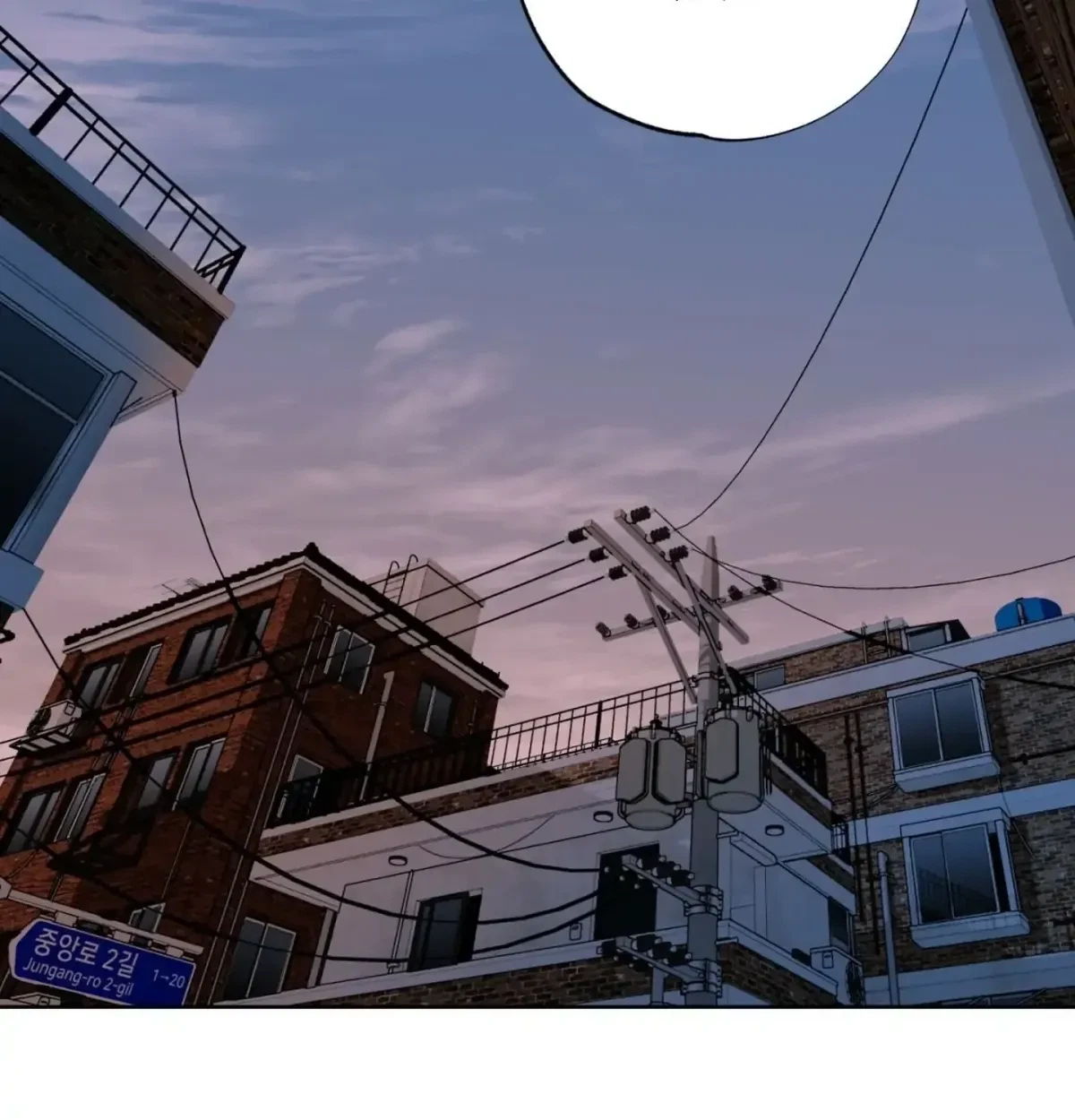 Chapter 30, page 16